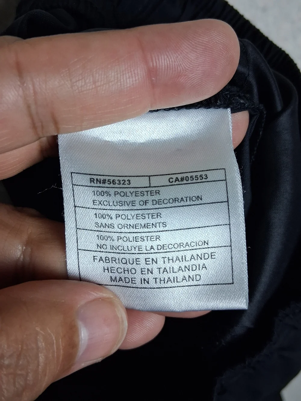 Nike Men's Vintage Y2K Size XL Black Nylon Windbreaker Athletic Pants Ankle Zip